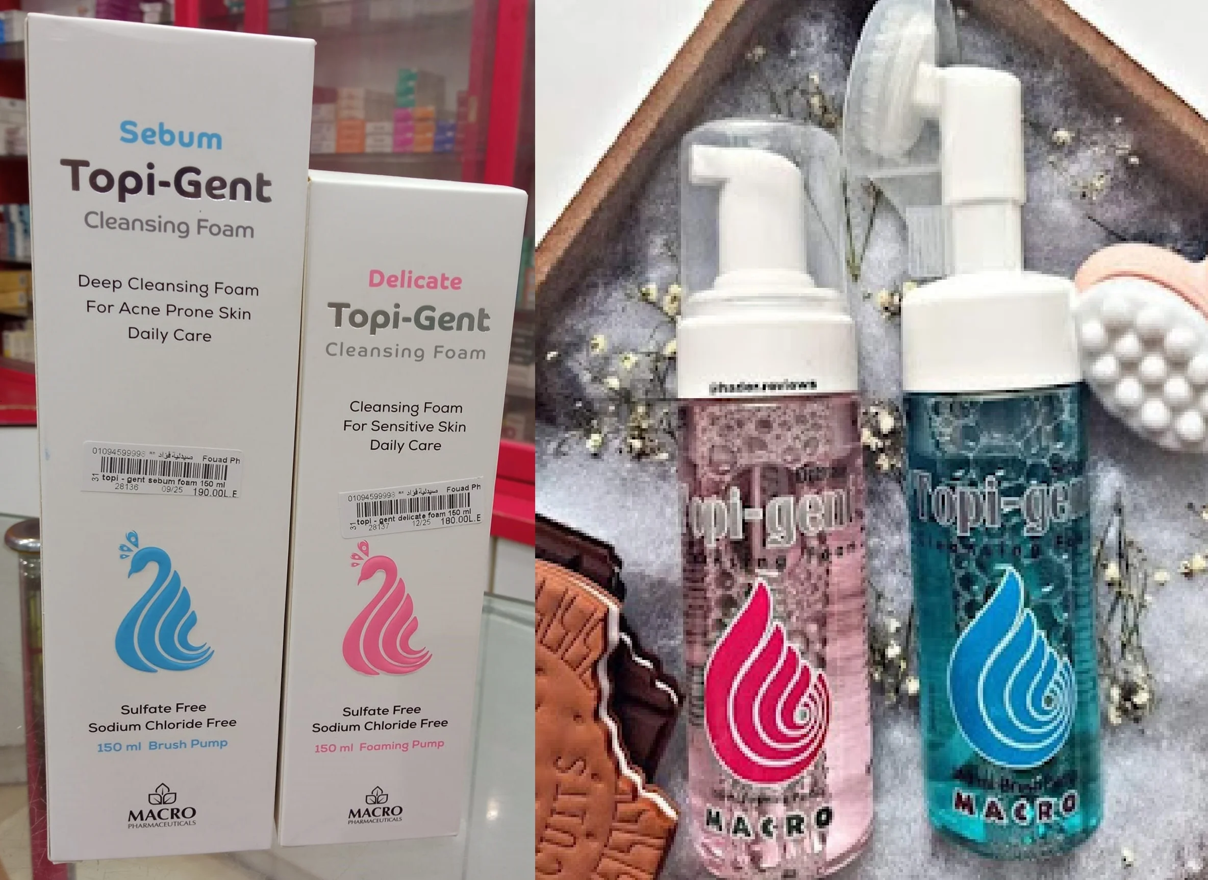 غسول توبي جينت للبشرة الدهنية Topi-gent sebum